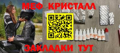 дистиллят марихуана Канаш