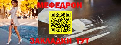 ешки Камышлов