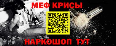 дистиллят марихуана Канаш