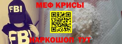 дистиллят марихуана Канаш