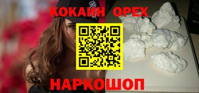 дистиллят марихуана Канаш