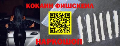 дистиллят марихуана Канаш