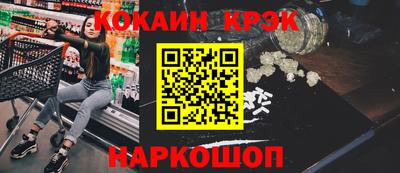 дистиллят марихуана Канаш