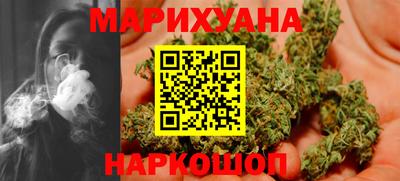ешки Кандалакша