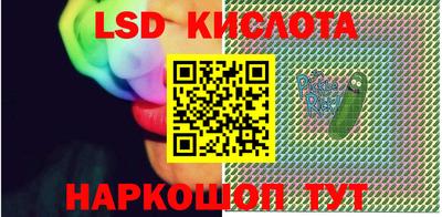 дистиллят марихуана Канаш