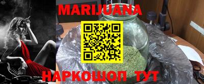 ешки Кандалакша