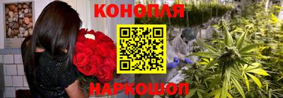 ешки Кандалакша