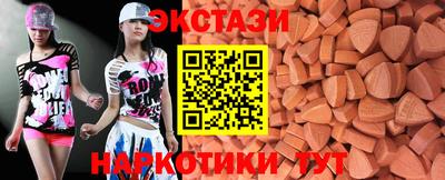 ешки Камышлов