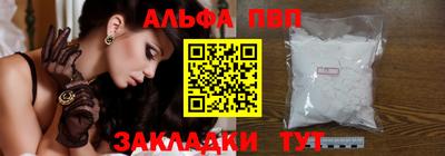 ешки Камышлов