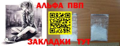 дистиллят марихуана Канаш