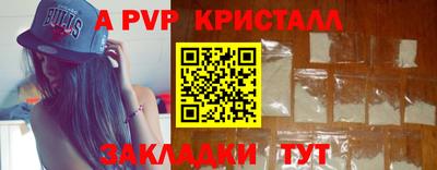 дистиллят марихуана Канаш