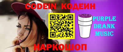 ешки Камышлов