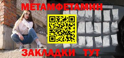 дистиллят марихуана Канаш