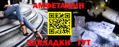 ешки Камышлов
