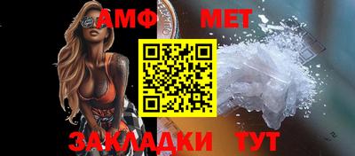 ешки Камышлов