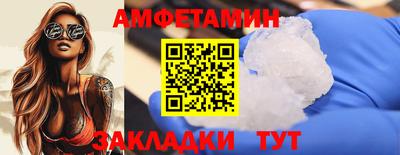 ешки Камышлов