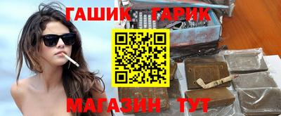 ешки Кандалакша