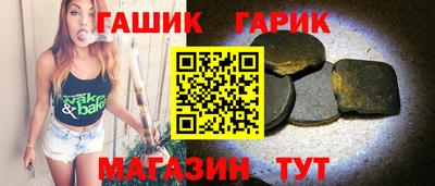 ешки Камышлов
