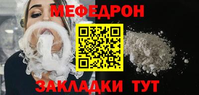 ешки Камышлов