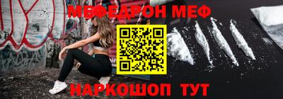 ешки Камышлов